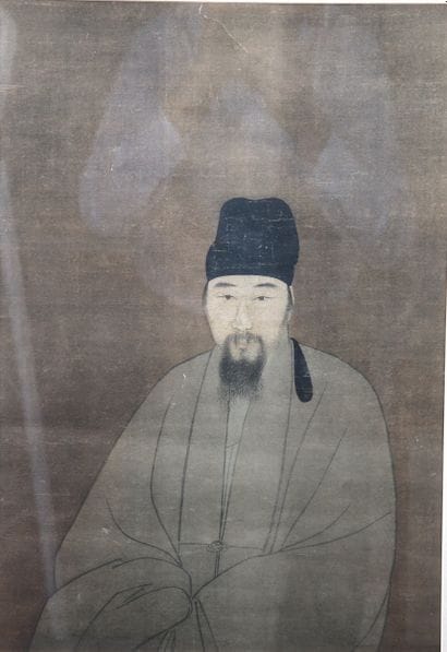 CHINA, MING PERIOD, AND KOREA, 20th CENTURY
Lot...