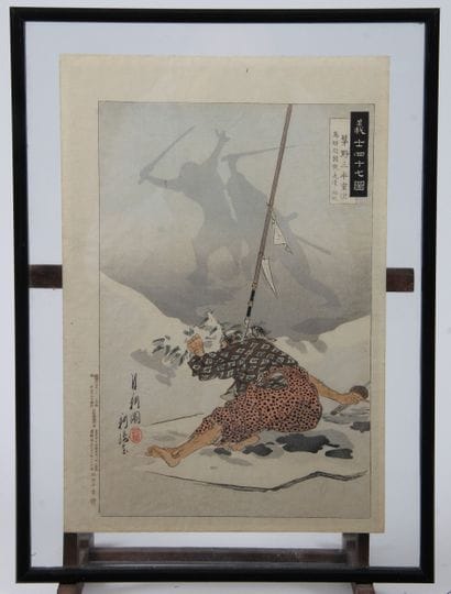 OGATA GEKKO (1959-1920)
Set of Four oban...