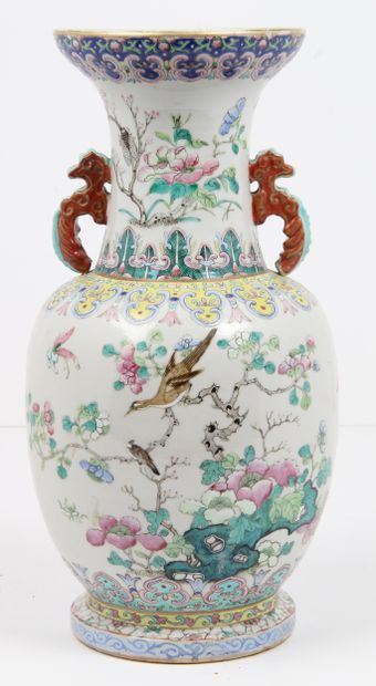 CHINA, 19th CENTURY
Famille rose porcelain...