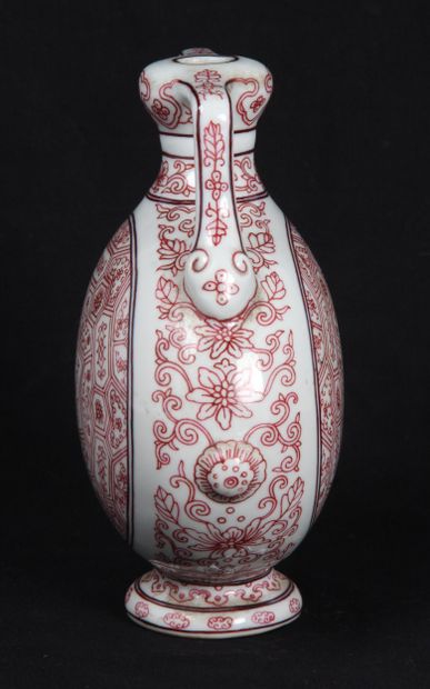 CHINA, REPUBLIC PERIOD (1912-1949)
Small...