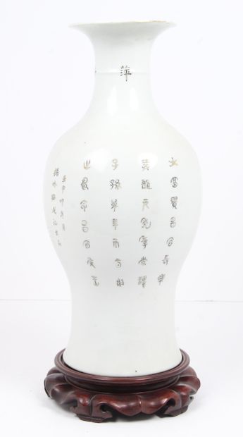 CHINA, MINGUO PERIOD, 20th CENTURY
Porcelain...