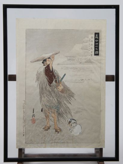 OGATA GEKKO (1959-1920)
Set of Four oban...