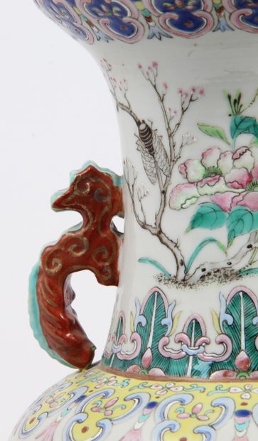 CHINA, 19th CENTURY
Famille rose porcelain...