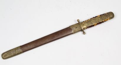 CHINA, MINGUO PERIOD, CIRCA 1930
Chinese...
