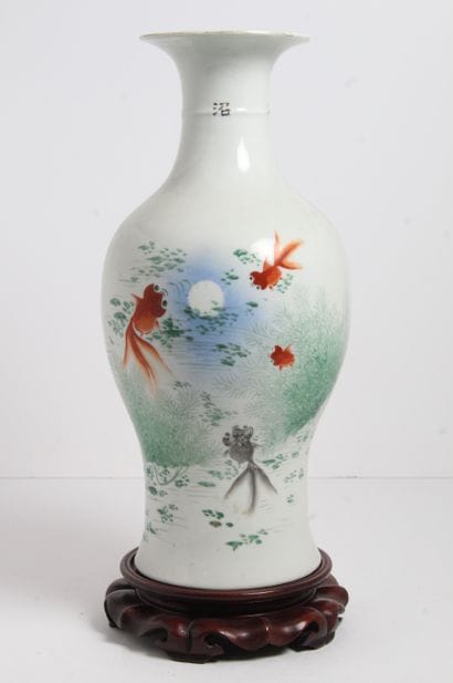 CHINA, MINGUO PERIOD, 20th CENTURY
Porcelain...