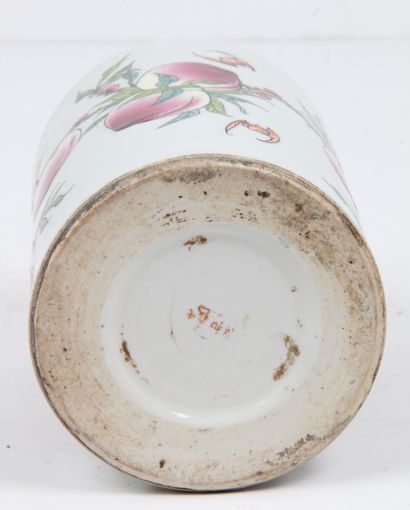 CHINA, 20th CENTURY
Famille rose porcelain...