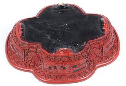 CHINA, END OF THE 19th CENTURY
Small four-lobed...