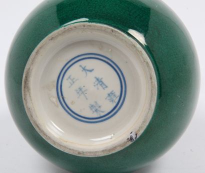 CHINA, 20th CENTURY
Porcelain piriform vase...