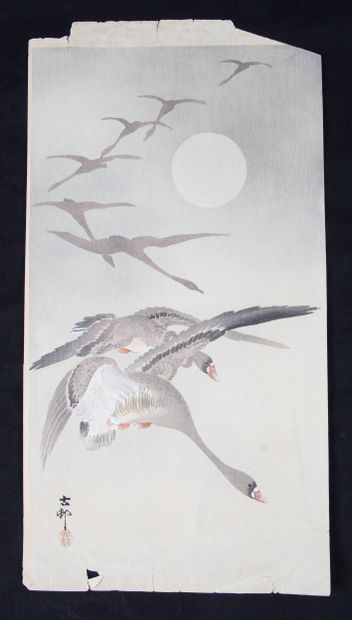 OHARA KOSON (1877-1945)
Lot of seven prints,...
