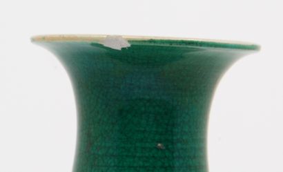 CHINA, 20th CENTURY
Porcelain piriform vase...