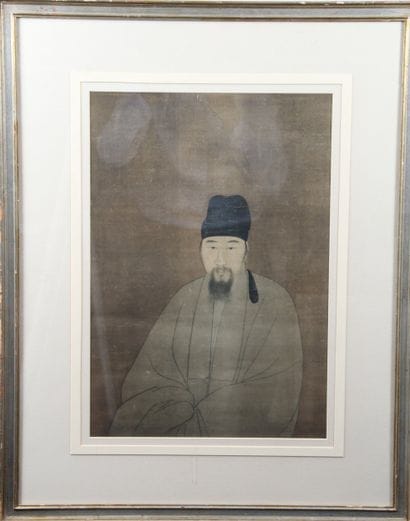 CHINA, MING PERIOD, AND KOREA, 20th CENTURY
Lot...