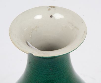 CHINA, 20th CENTURY
Porcelain piriform vase...