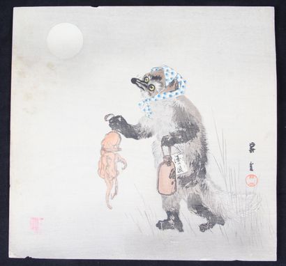 JAPAN, FIRST HALF OF THE 20th CENTURY
Lot...