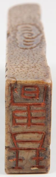 CHINA, EARLY 20th CENTURY
Large beige soapstone...