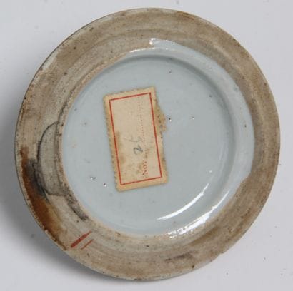 CHINA, GUANGXU PERIOD, 19th CENTURY
Porcelain...