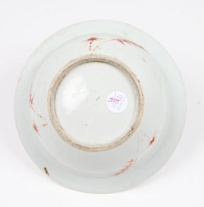CHINA, END OF THE 19th CENTURY
Flat-rimmed...