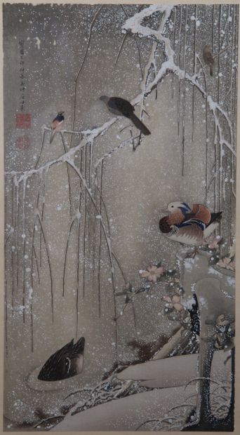AFTER ITÔ JAKUCHÛ (1716-1800), 20th CENTURY
Enhanced...