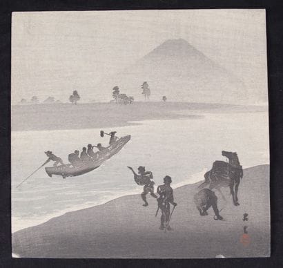 JAPAN, FIRST HALF OF THE 20th CENTURY
Lot...