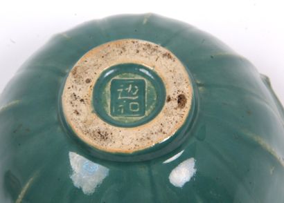 VIETNAM, BÎEN HOÀ, CIRCA 1930-1940
A green...
