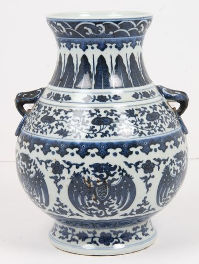 CHINA, 20th CENTURY
Hu-shaped blue-white...