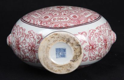 CHINA, REPUBLIC PERIOD (1912-1949)
Small...