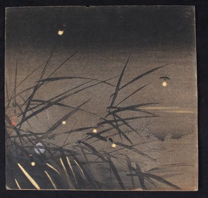 JAPAN, FIRST HALF OF THE 20th CENTURY
Lot...