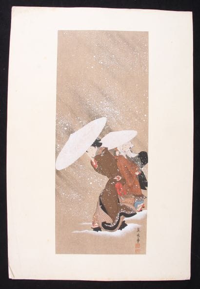JAPAN, TAISHO-EARLY SHOWA PERIOD, FIRST HALF...
