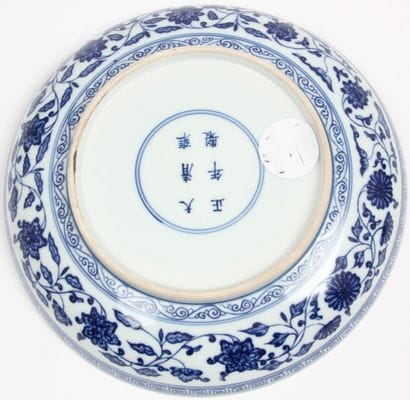CHINA AND VIETNAM, 18th AND 19th CENTURIES
Three...