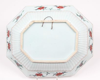 CHINA, INDIA COMPANY, 18th CENTURY
Elongated...