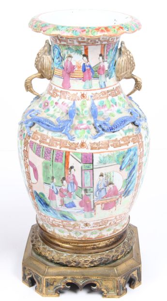 CHINA, CANTON, END OF THE 19th CENTURY
Pair...