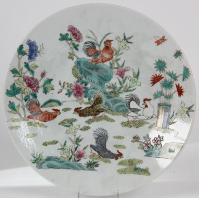 CHINA, EARLY 20th CENTURY
Porcelain dish...