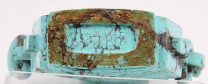 CHINA, 20th CENTURY
Flattened Hu-shaped covered...