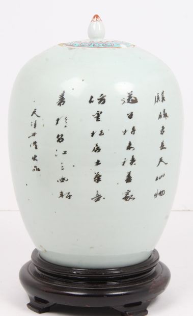CHINA, LATE 19th - EARLY 20th CENTURY
Two...