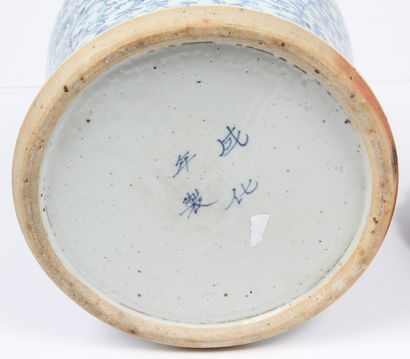 CHINA, CIRCA 1900
Blue-white porcelain covered...