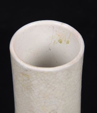 CHINA OR KOREA, 19th CENTURY
Porcelain bottle...