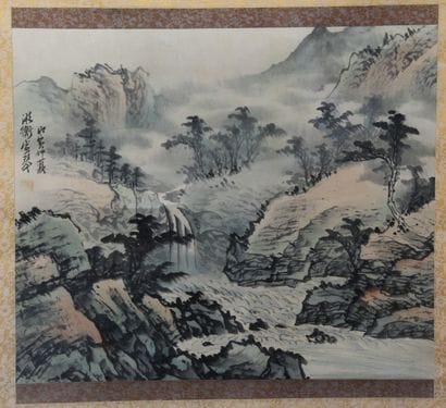 CHINA, 20th CENTURY
Ink painting with light...
