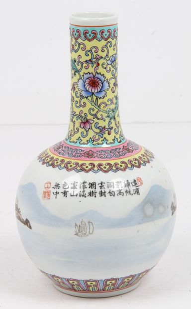 CHINA, MID-20th CENTURY
Small porcelain bottle...