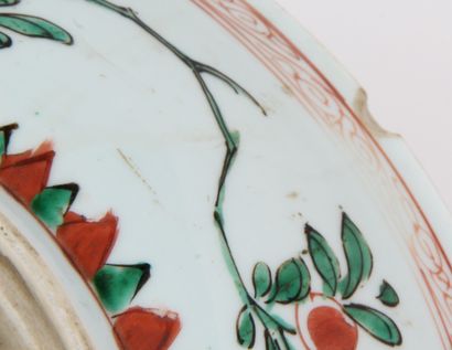 CHINA, KANGXI PERIOD, 18th CENTURY
Coral,...