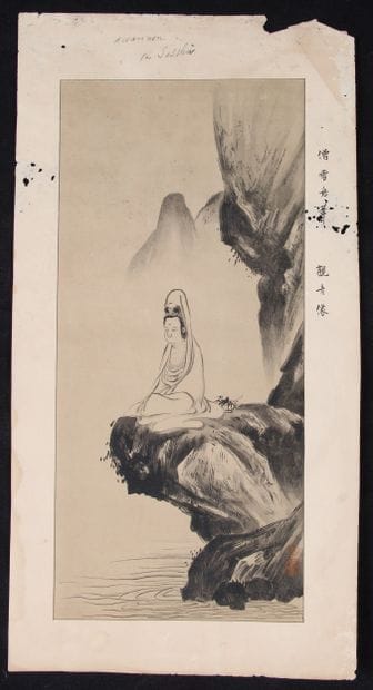 JAPAN, TAISHO-EARLY SHOWA PERIOD, FIRST HALF...