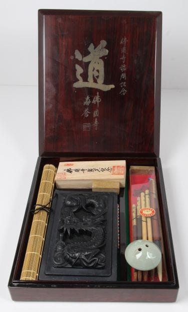 CHINA, late 20th CENTURY
Large imitation...
