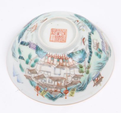 CHINA, LATE 19th CENTURY
Set of two porcelains...