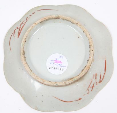 CHINA AND VIETNAM, 19th CENTURY
Lot of five...