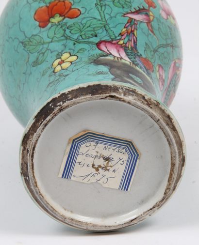 CHINA, CIRCA 1900
Porcelain vase decorated...