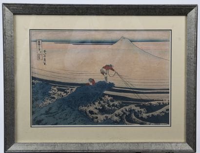 AFTER HOKUSAI, EARLY 20th CENTURY
Four oban...