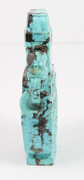 CHINA, 20th CENTURY
Flattened Hu-shaped covered...