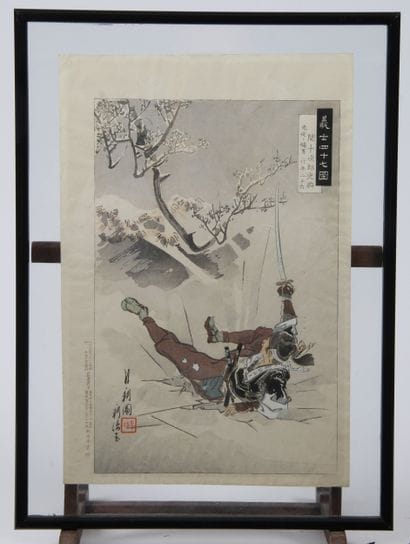OGATA GEKKO (1959-1920)
Set of Four oban...