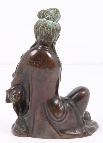 VIETNAM, BIÊN HOÀ STYLE, CIRCA 1940
Bronze...