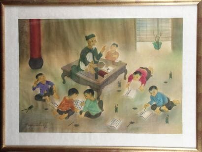 NGUYEN HUÊ, 20th CENTURY VIETNAMIAN SCHOOL
Ink...
