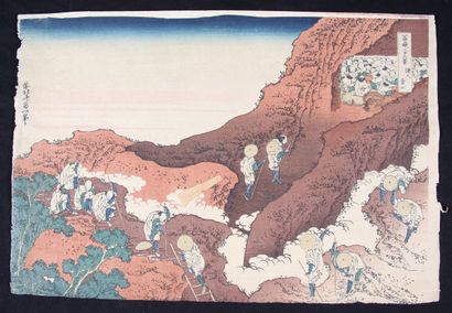 AFTER HOKUSAI, EARLY 20th CENTURY
Four oban...