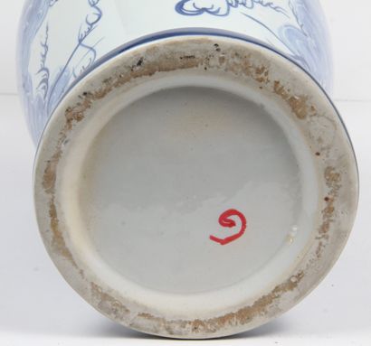 CHINA, late 20th CENTURY
Large blue-white...
